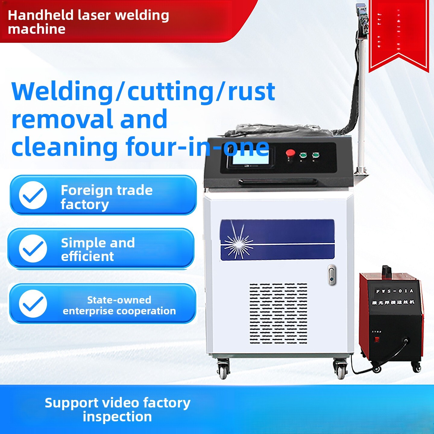 Industrial Handheld Laser Welding Machine - Mesin Penghilang Karat Laser Pengelasan Titik