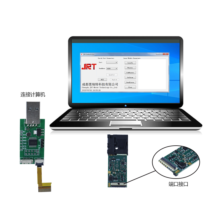 Industrial Laser Distance Sensor - Sensor Jarak Laser Industri 10m Sensor