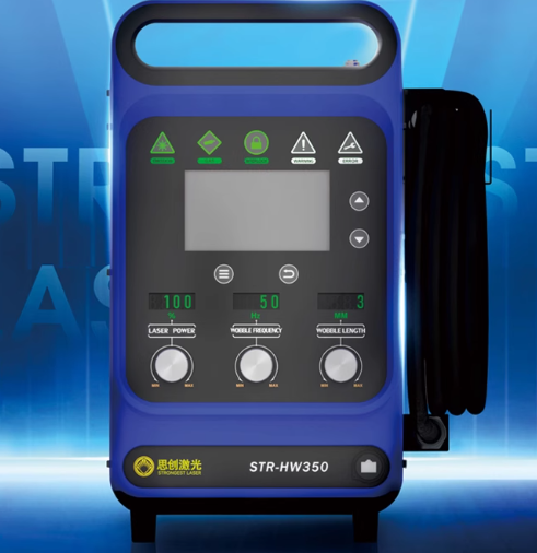 Industrial Handheld Laser Welding Machine - Mesin Las Laser Genggam Industri 900W