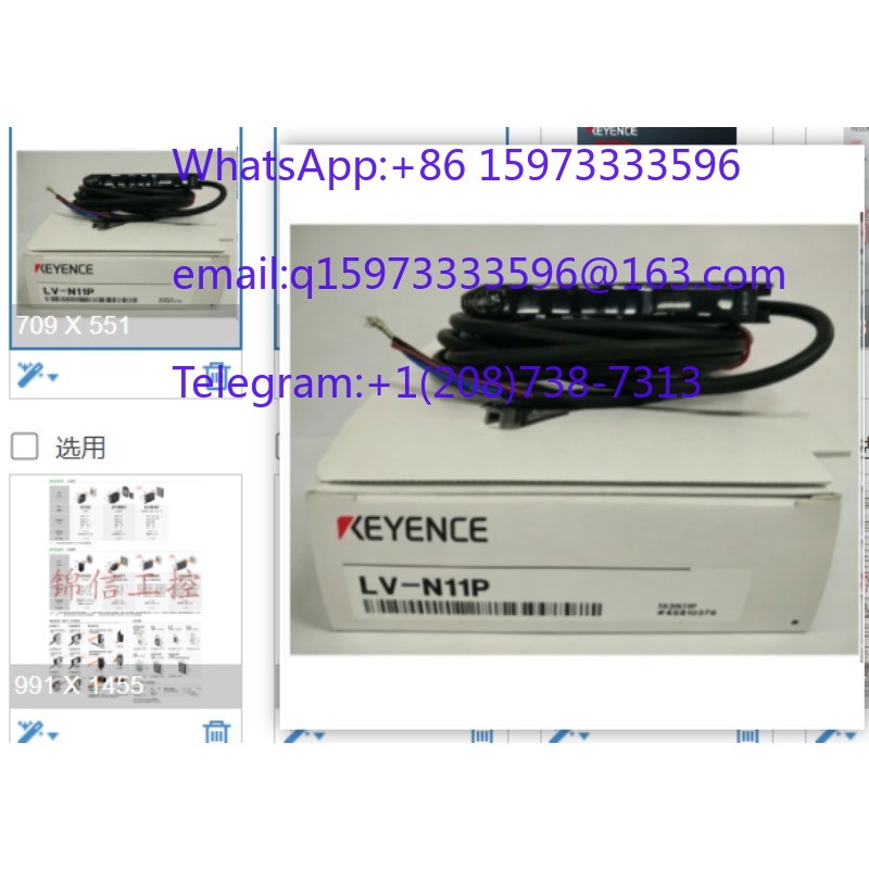 Industrial Applications Of Laser - Penguat Laser LV-N11P Untuk Aplikasi Penginderaan