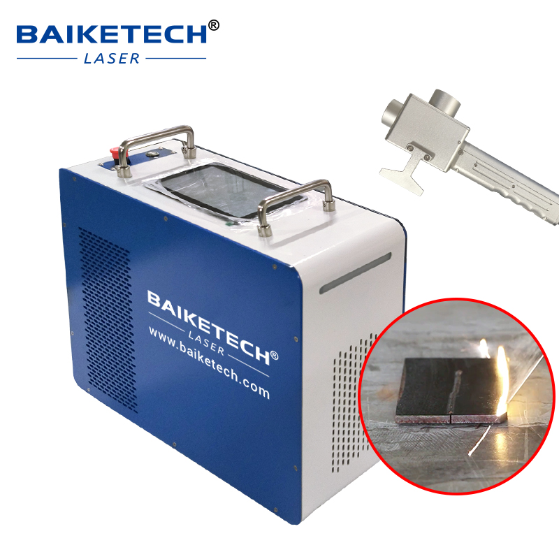 Sistem Laser Portabel TH-FLC30 - Industrial Applications Of Laser ulasan dan harga