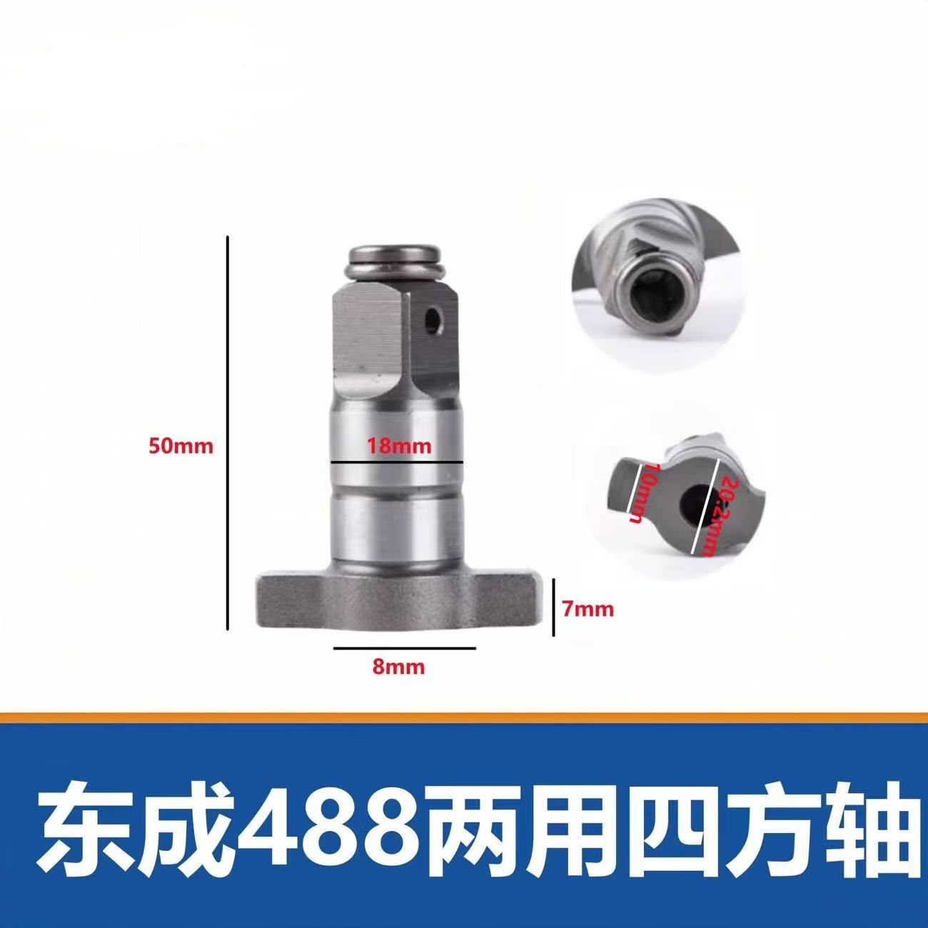2PCS untuk Parkside 1/2 18mm A - Milwaukee Drill M18 Fuel ulasan dan harga