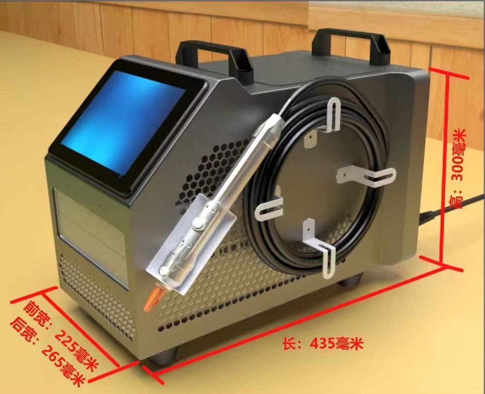 Mesin Las Laser Berpendingin U - Industrial Handheld Laser Welding Machine ulasan dan harga