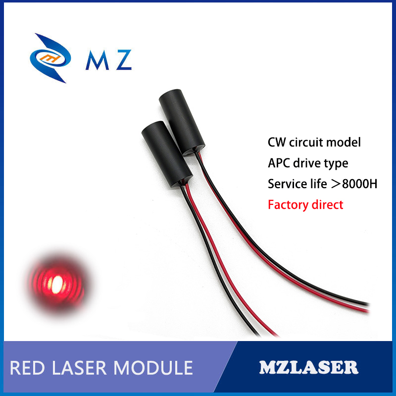 Modul Laser Titik Merah Indust - Industrial Applications Of Laser ulasan dan harga